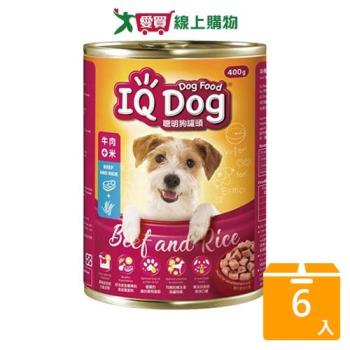 IQ DOG狗罐頭-牛肉+米 400G【六入組】【愛買】