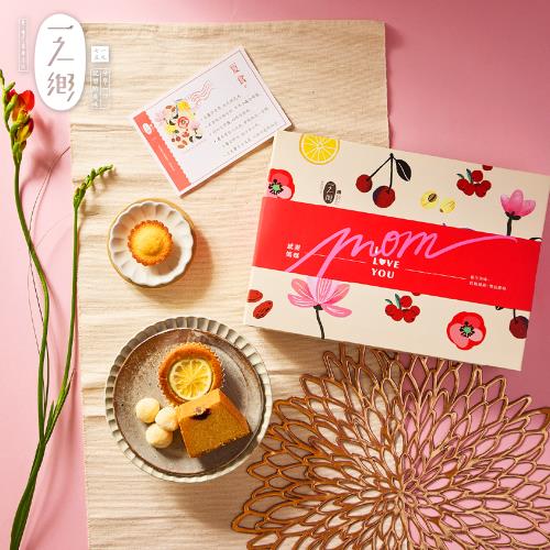 【一之鄉】「天地有大美」之「夏食」樂活 禮盒(母親節禮盒/附提袋)