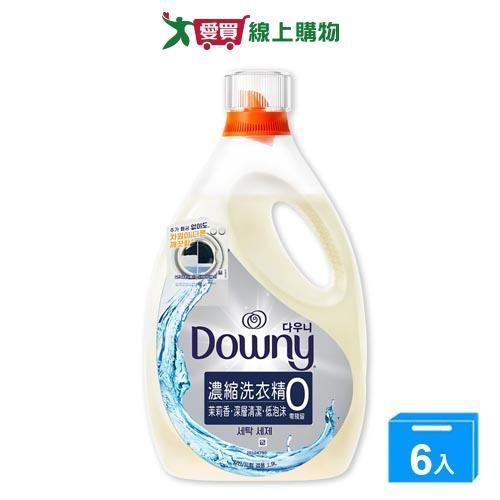 Downy濃縮洗衣精茉莉花香1900mlx6入(箱)【愛買】