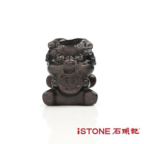 石頭記 開運擺件-銀曜吞金獸