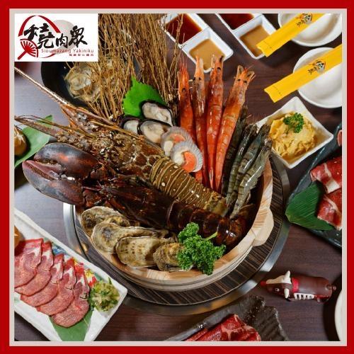 全台多點日式燒肉【燒肉眾】雙人奢華饗宴升級和牛吃到飽餐券_平假日適用(MO)