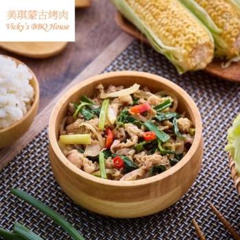 大直【美琪蒙古烤肉】平日單人吃到飽晚鳥券-限20:00後入場MO25