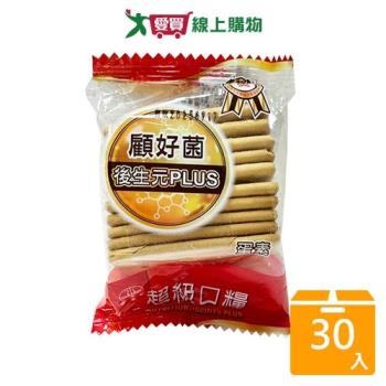 掬水軒超級口糧90G x 30入/箱【愛買】
