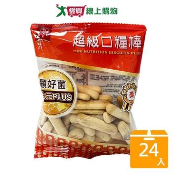 掬水軒超級口糧棒50G x 24入/箱【愛買】