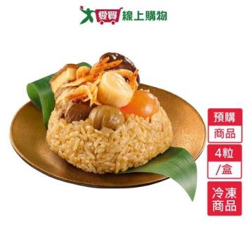 老協珍櫻花蝦幹貝粽4粒/盒【預購-5/15陸續出貨】【愛買冷凍】