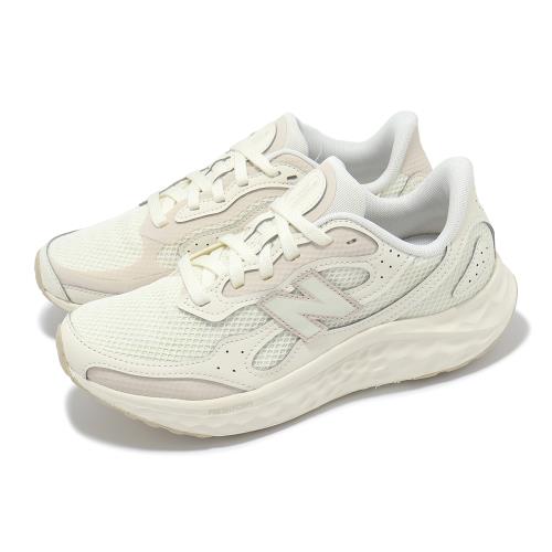 New Balance 慢跑鞋 Arishi V4 Tiralux D 女鞋 寬楦 米白 粉 緩衝 輕量 運動鞋 NB WARISTC4-D
