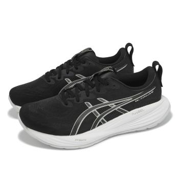 Asics 慢跑鞋 GEL-Cumulus 27 4E 男鞋 超寬楦 黑 白 緩衝 厚底 輕量 運動鞋 亞瑟士 1011B980002