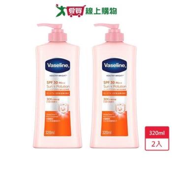 凡士林SPF30透亮防曬修護潤膚露320ml x 2入【愛買】