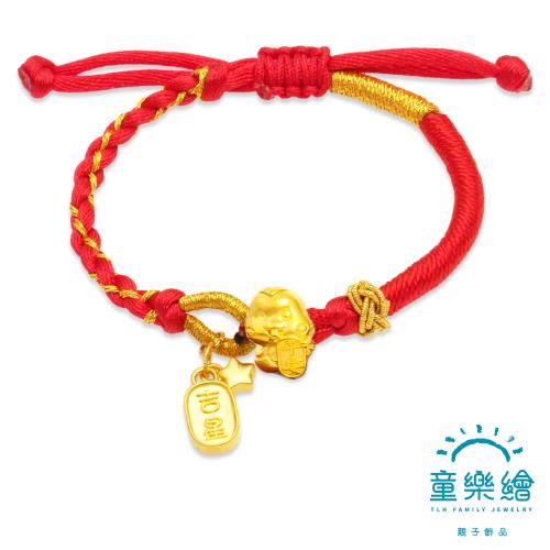 【童樂繪金飾】蛇星高照 兒童紅編織手繩 約重0.15錢±3厘 (蛇年 滿月禮 彌月金飾  黃金999)