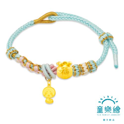 【童樂繪金飾】畫蛇添福 兒童彌月編織手繩 約重0.10錢±3厘 (蛇年 滿月禮 彌月金飾  黃金999)