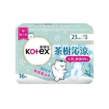 Kotex 靠得住 茶樹沁涼 (涼感衛生棉) 日用 23cm 16片X30包(箱購)