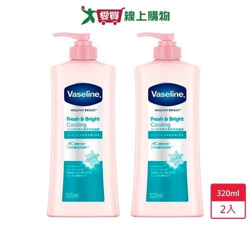 凡士林涼感水潤透亮潤膚露320ml x 2入【愛買】