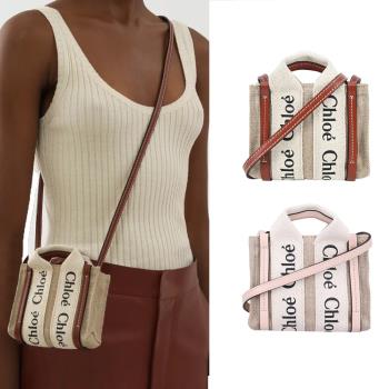 Chloe Woody Nano Tote bag 新款帆布兩用托特包(任選)
