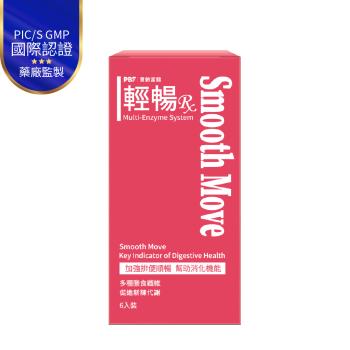 【寶齡富錦】PBF輕暢益生菌酵素凍-6包/盒(1盒組)-順暢清空