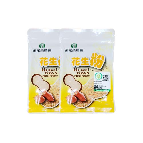 【虎尾鎮農會】花生粉150g/2包組