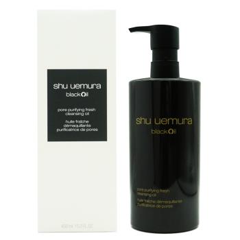 SHU UEMURA植村秀 黑米精萃潔顏油(450ml)[卸妝油][百貨公司專櫃貨]