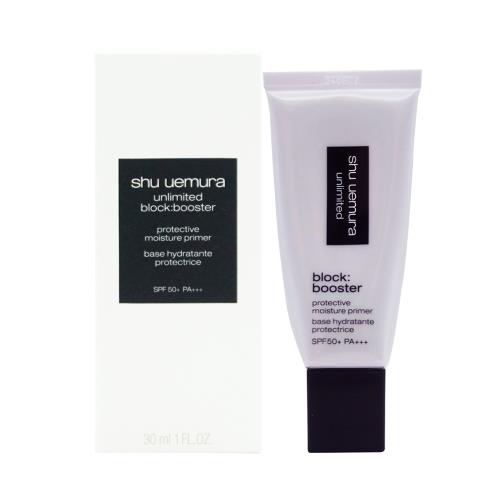 SHU UEMURA植村秀 無極限保濕妝前乳 SPF50+/PA+++(30ml)[百貨公司專櫃貨]