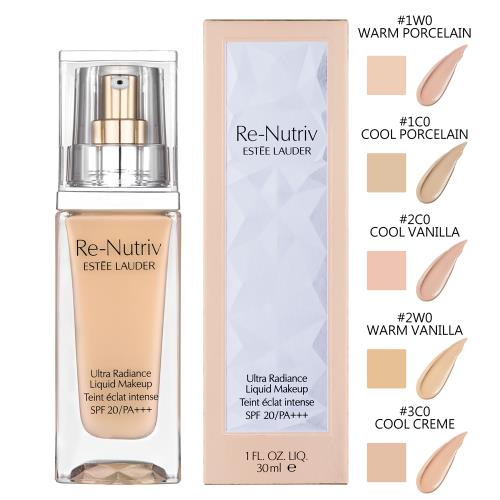 ESTEELAUDER雅詩蘭黛白金級寶石光精華粉底SPF20/PA+++30ml(色號#21-2C0/#22-2W0/#19-1C0/#23-3C0)