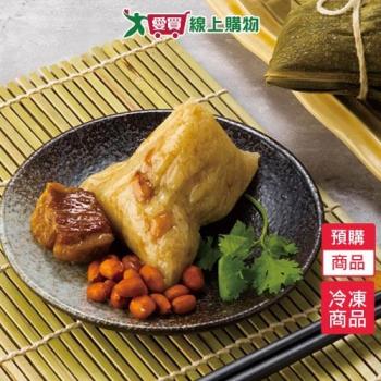 饗城南臺灣家鄉水煮粽6粒/包【預購-5/15陸續出貨】【愛買冷凍】