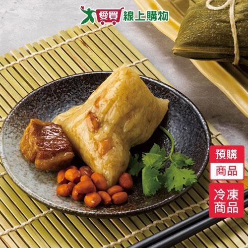 饗城南台灣家鄉水煮粽6粒/包【預購-5/15陸續出貨】【愛買冷凍】