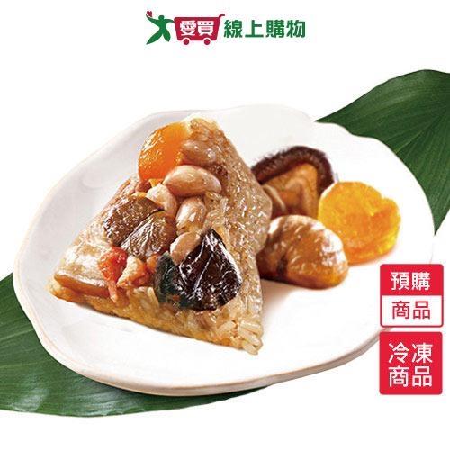 北部蛋黃香菇肉粽6粒/包【預購-5/15陸續出貨】【愛買冷凍】