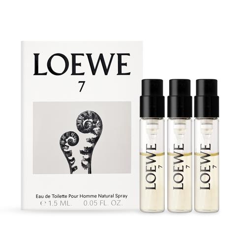LOEWE 第七樂章淡香水(1.5ml)X3-國際航空版