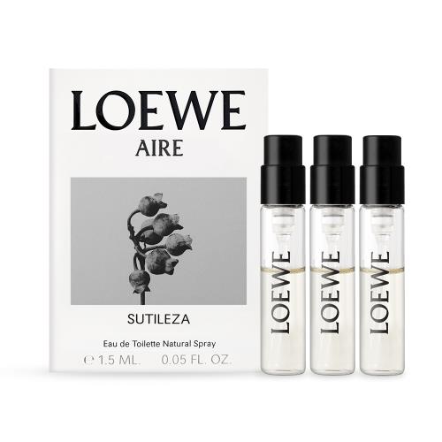 LOEWE Aire Sutileza 奇蹟天光淡香水(1.5ml)X3-國際航空版