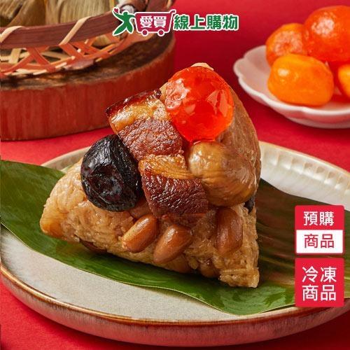 北投老爺酒店紹興東坡肉粽禮盒【預購-5/15陸續出貨】【愛買冷凍】