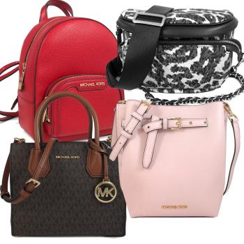 MICHAEL KORS↘後背三用/三層兩用/水桶斜背/立體斜揹包 (多款多色任選均價)