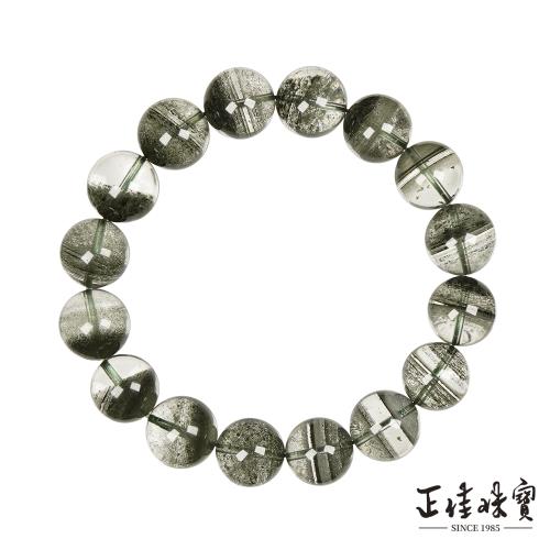 【正佳珠寶】綠幽靈 超頂級千層滿天星 12.8-13.3mm 綠幽靈手珠