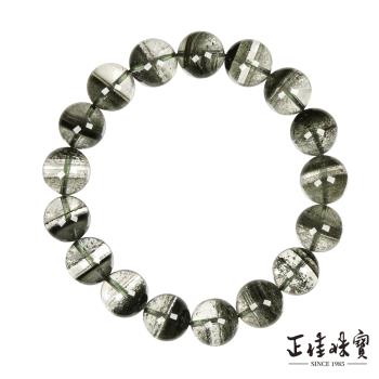 【正佳珠寶】 綠幽靈 超頂級千層滿天星 12.3-12.7mm 綠幽靈手珠