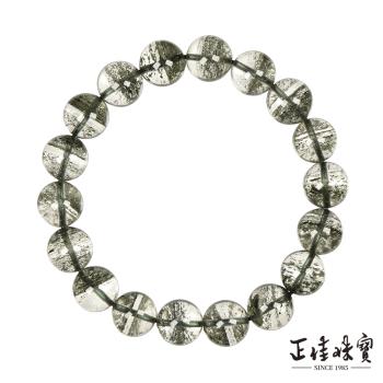 【正佳珠寶】綠幽靈 超頂級千層滿天星 10.8-11.3mm 綠幽靈手珠