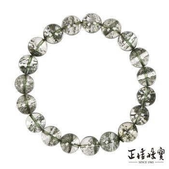 【正佳珠寶】綠幽靈 頂級千層滿天星 10.3-10.8mm 綠幽靈手珠