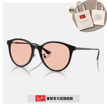 【RayBan 雷朋】圓形金屬鏡腳太陽眼鏡(RB4334D-601/5 55mm)