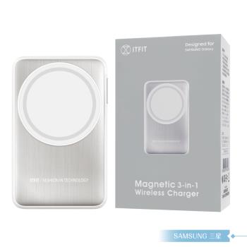 Samsung 三星 原廠公司貨 ITFIT 三合一磁吸無線充電座 ITPW32 (內含60W USB-C 快充線)