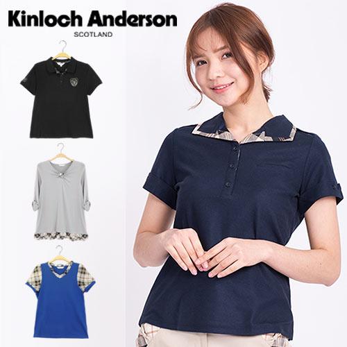 Kinloch Anderson 限時折扣女裝精選 金安德森女裝(多款多色任選))