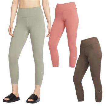 【下殺】Nike 緊身長褲 女裝 隱藏口袋 灰綠/粉橘/咖啡【運動世界】FN3233-320/FN3233-634/FN3233-004