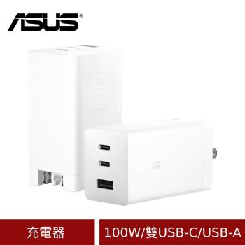 (原廠盒裝) ASUS 100W 3孔 GaN 氮化鎵充電器-TYPE-C/USB-A (AC100-03)