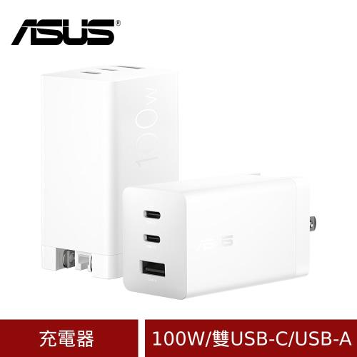 (原廠盒裝) ASUS 100W 3孔 GaN 氮化鎵充電器-TYPE-C/USB-A (AC100-03)