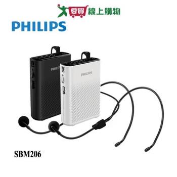 PHILIPS飛利浦無線藍牙教學擴音機 SBM206(隨機出貨)【愛買】