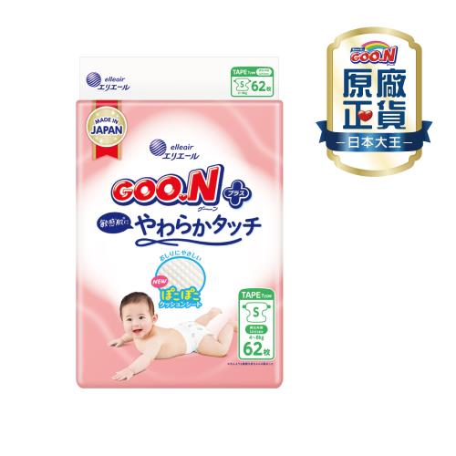 大王GOO.N紙尿布 境內版柔觸肌-黏貼型S(62片x4串)