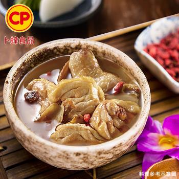 【卜蜂食品】麻油雞湯(350g/包)