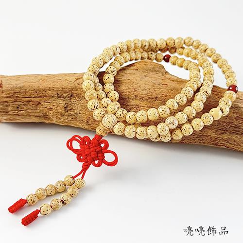 喨喨飾品】5mm*108顆星月菩提子唸珠A850|手鍊/手珠|ETMall東森購物網