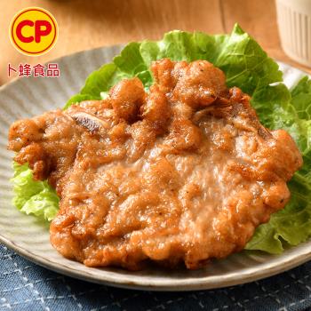 【卜蜂食品】懷舊經典脆皮排骨(130g/包) 生醃品