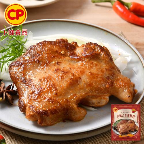 【卜蜂食品】川椒去骨雞腿排(200g/包)_生醃品