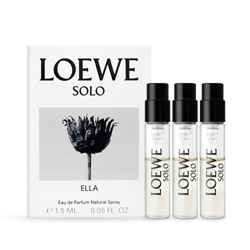 LOEWE 獨奏宣言女士淡香精(1.5ml)X3-國際航空版