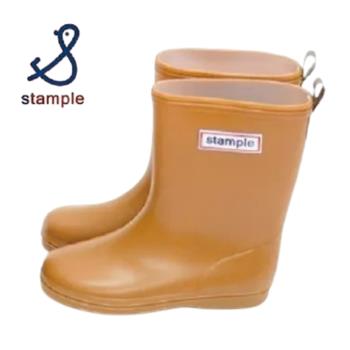 日本製 stample 兒童雨鞋75005-駱駝色