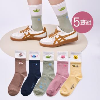 【ONEDER 】迪士尼系列長統襪 小熊維尼 熊抱哥女長襪 22~26cm-5雙組(TO-C502)