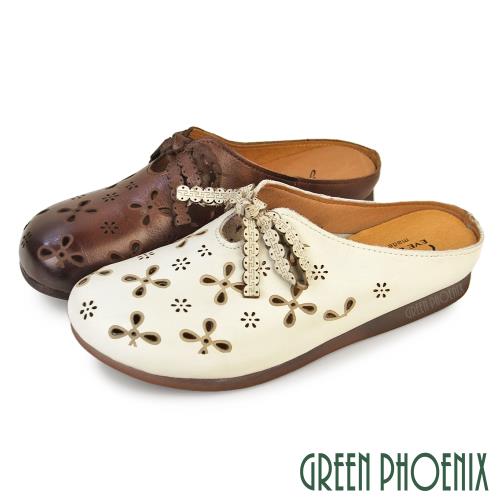 GREEN PHOENIX 女 穆勒鞋 拖鞋 休閒拖鞋 懶人拖鞋 半拖鞋 輕量 真皮U60-22390