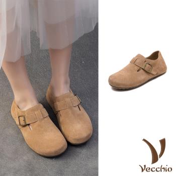 【VECCHIO】翻絨牛皮平底休閒鞋/真皮翻絨牛皮金屬皮帶釦百搭舒適平底休閒鞋 女鞋 棕